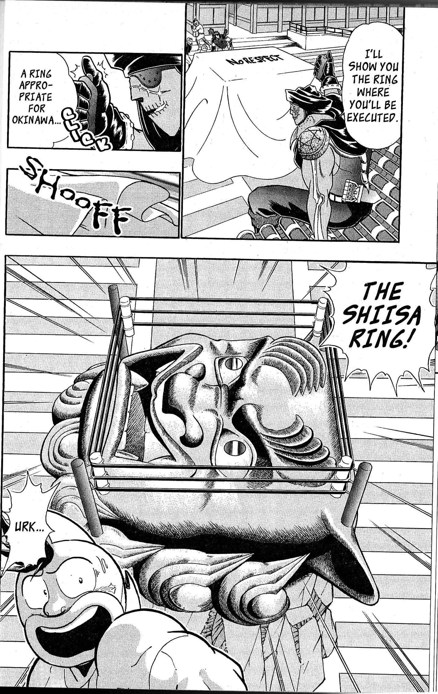 Page 24 Chapter 107 Kinnikuman II Sei - 2nd Generation