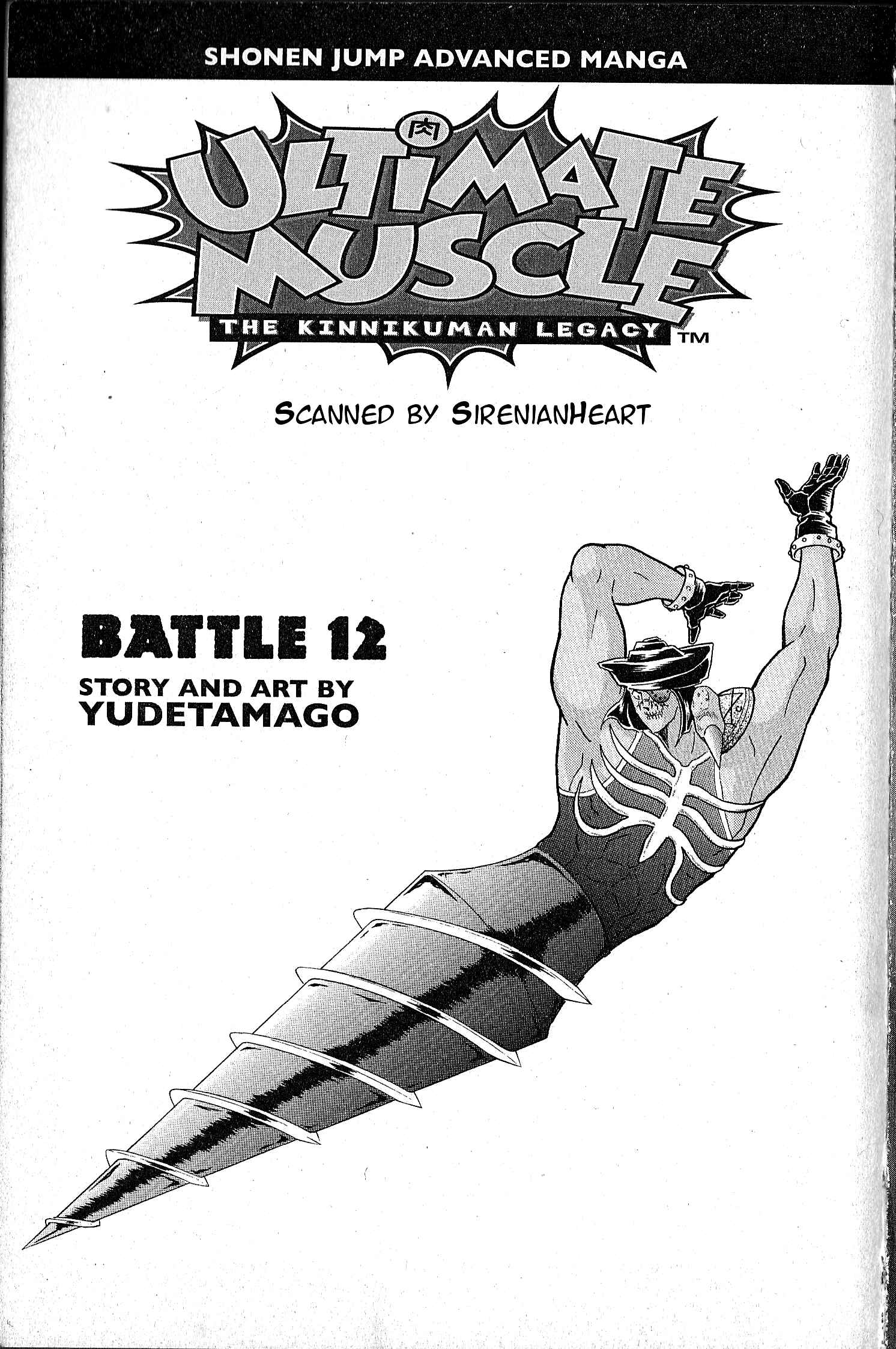 Page 4 Chapter 107 Kinnikuman II Sei - 2nd Generation