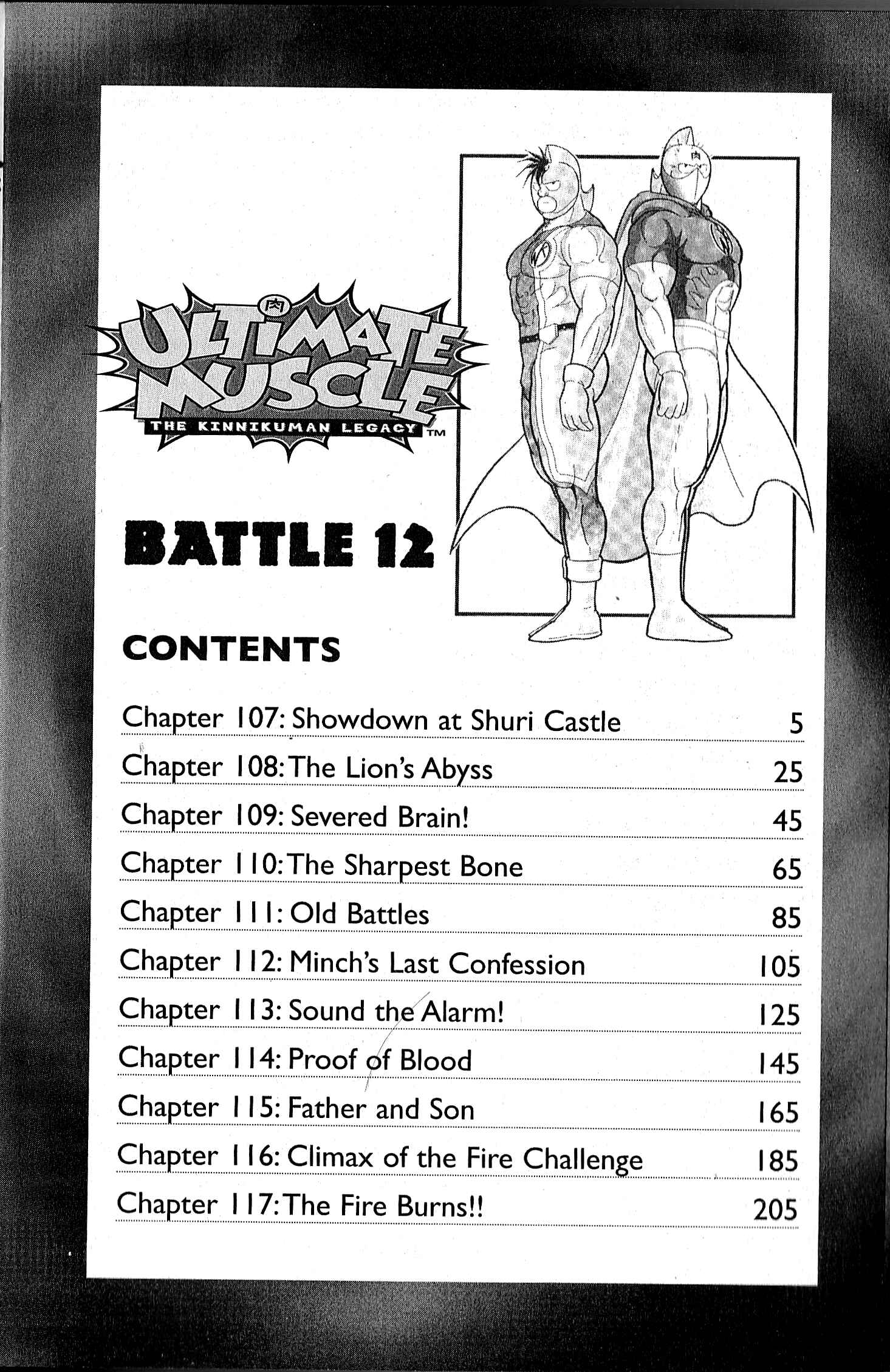 Page 5 Chapter 107 Kinnikuman II Sei - 2nd Generation