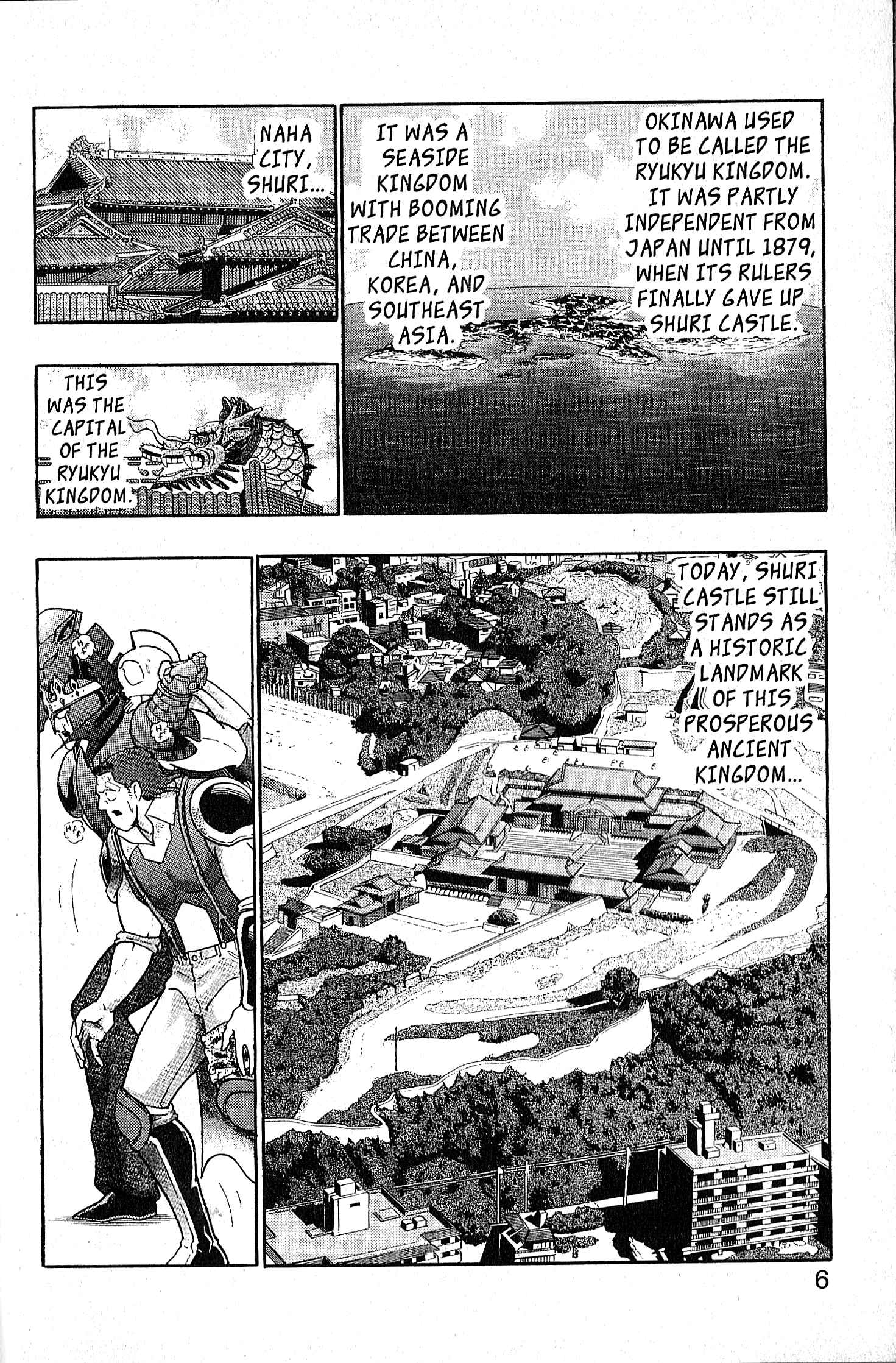 Page 7 Chapter 107 Kinnikuman II Sei - 2nd Generation