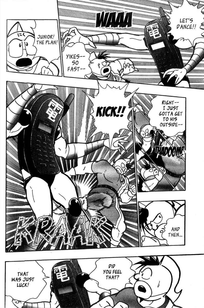 Page 10 Chapter 5 Kinnikuman II Sei - 2nd Generation