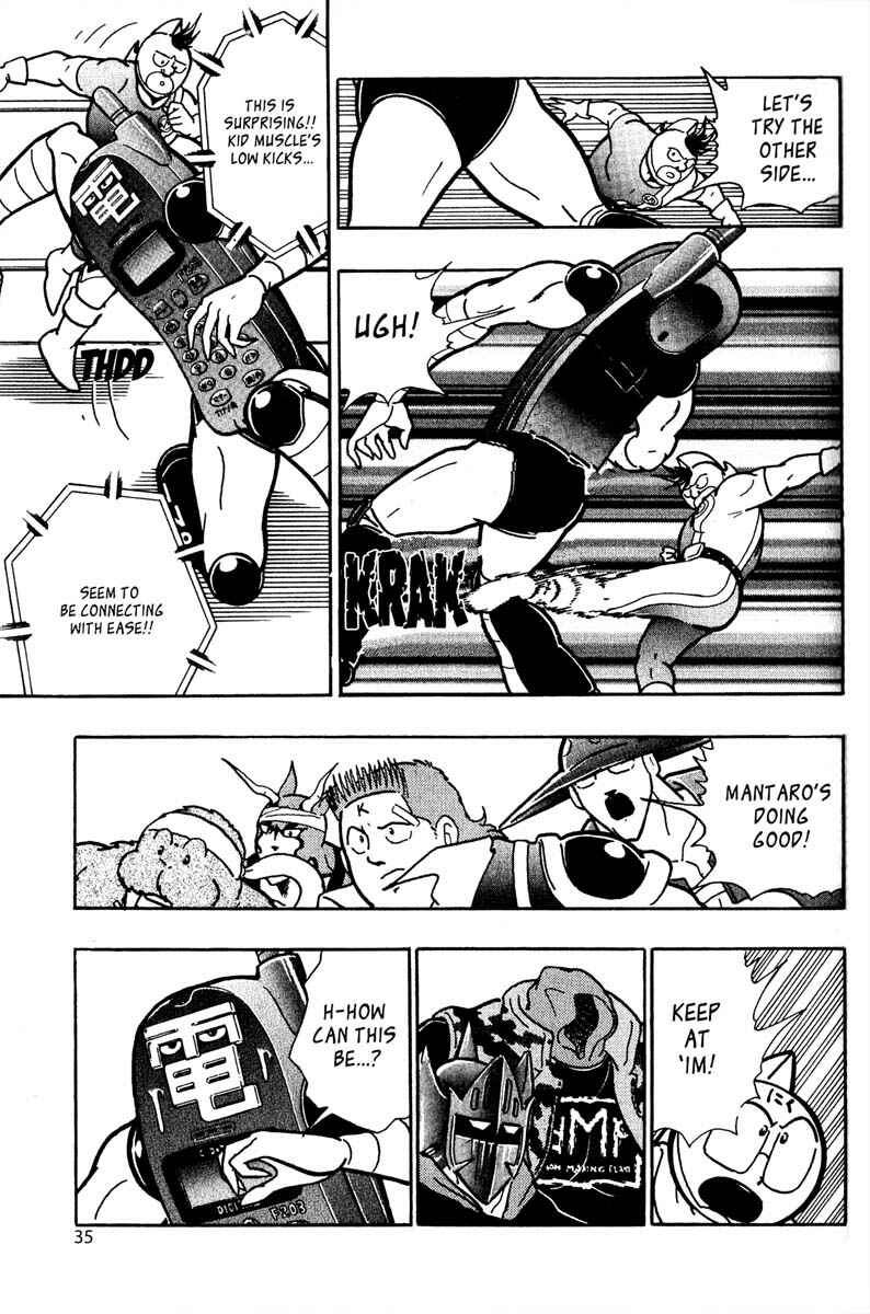 Page 11 Chapter 5 Kinnikuman II Sei - 2nd Generation