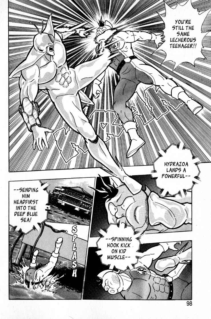 Page 14 Chapter 51 Kinnikuman II Sei - 2nd Generation