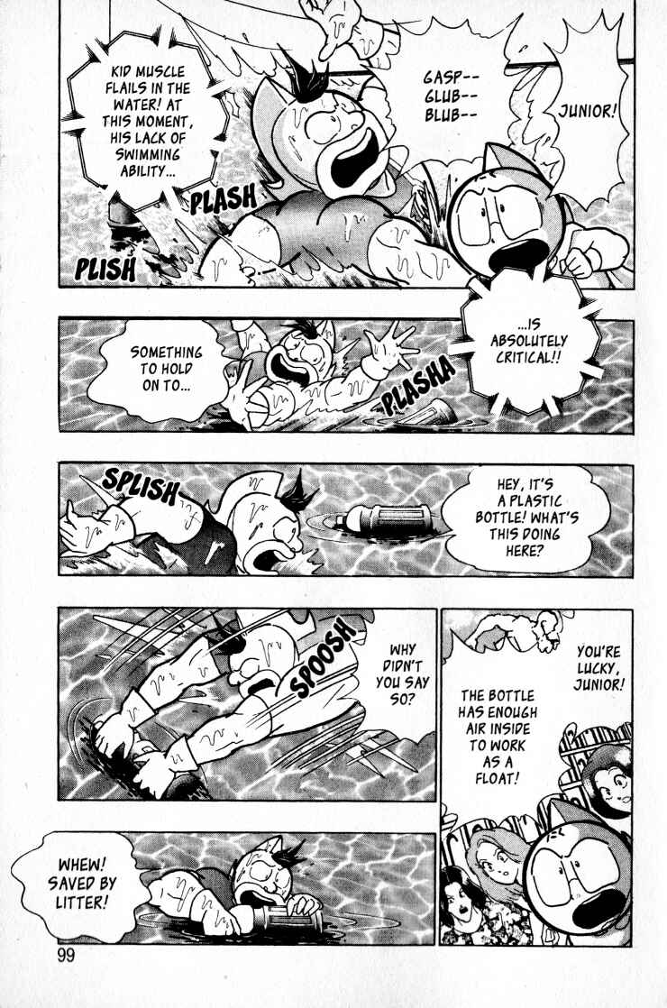 Page 15 Chapter 51 Kinnikuman II Sei - 2nd Generation
