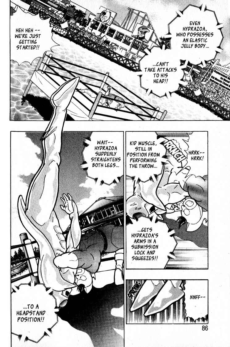 Page 2 Chapter 51 Kinnikuman II Sei - 2nd Generation