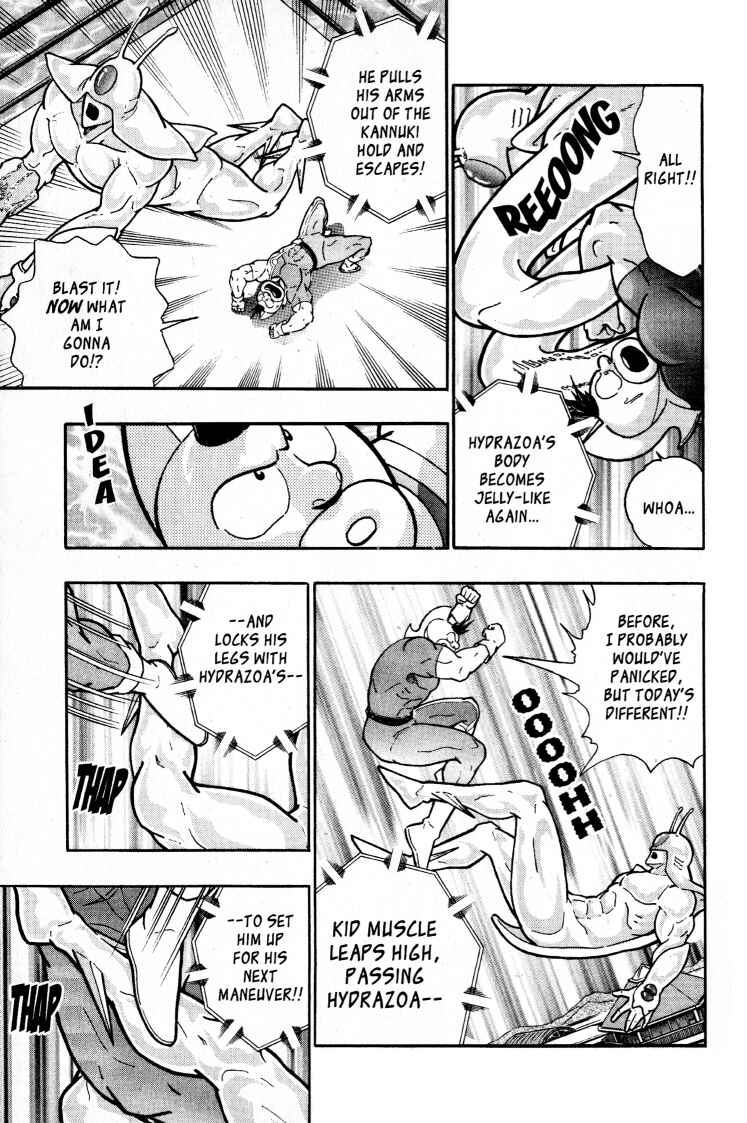 Page 3 Chapter 51 Kinnikuman II Sei - 2nd Generation