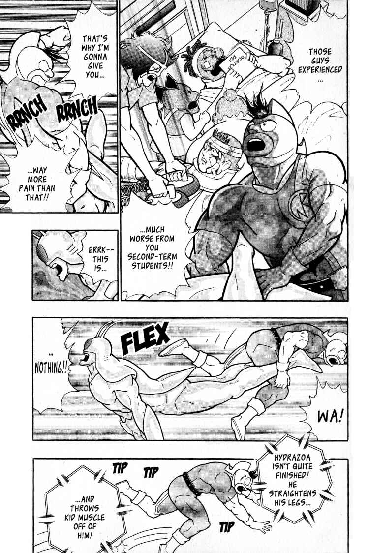 Page 5 Chapter 51 Kinnikuman II Sei - 2nd Generation