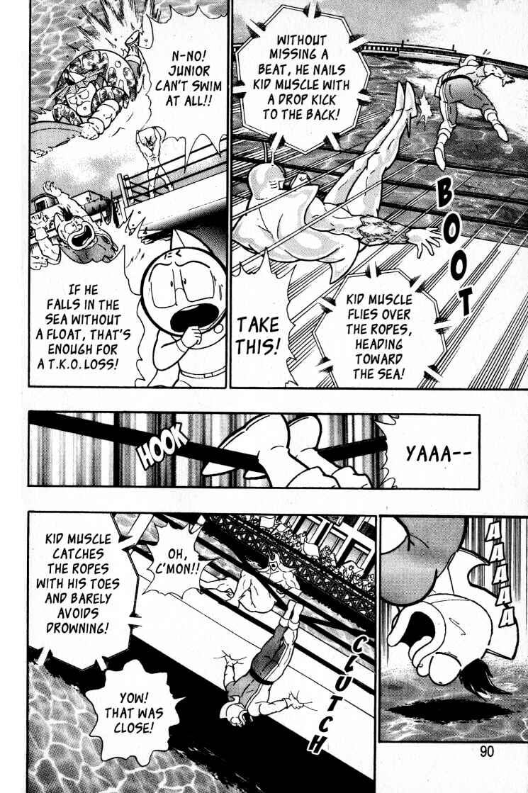 Page 6 Chapter 51 Kinnikuman II Sei - 2nd Generation