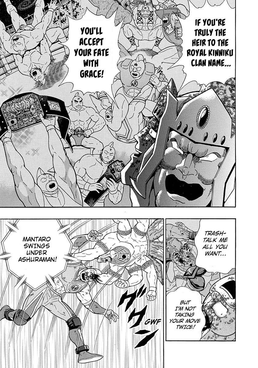 Page 9 Chapter 289 Kinnikuman II Sei - 2nd Generation