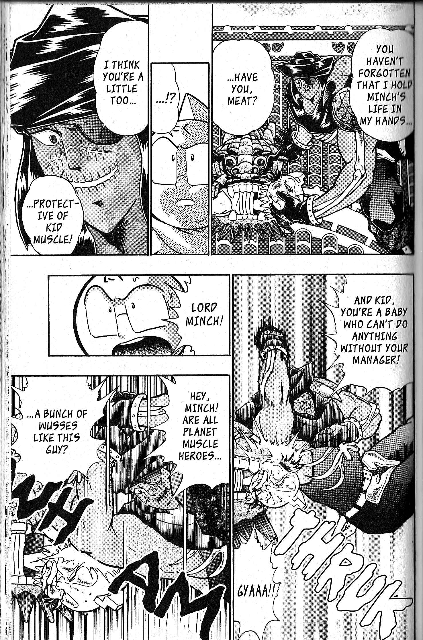 Page 17 Chapter 109 Kinnikuman II Sei - 2nd Generation