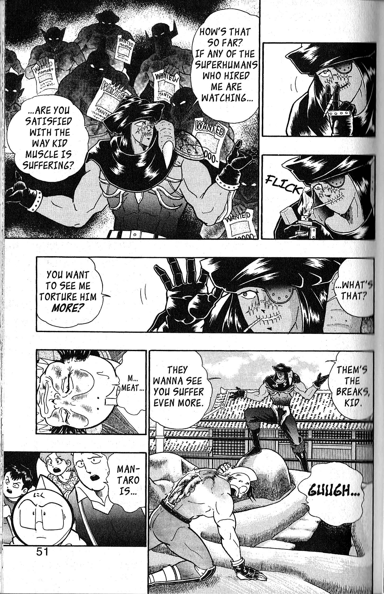 Page 7 Chapter 109 Kinnikuman II Sei - 2nd Generation