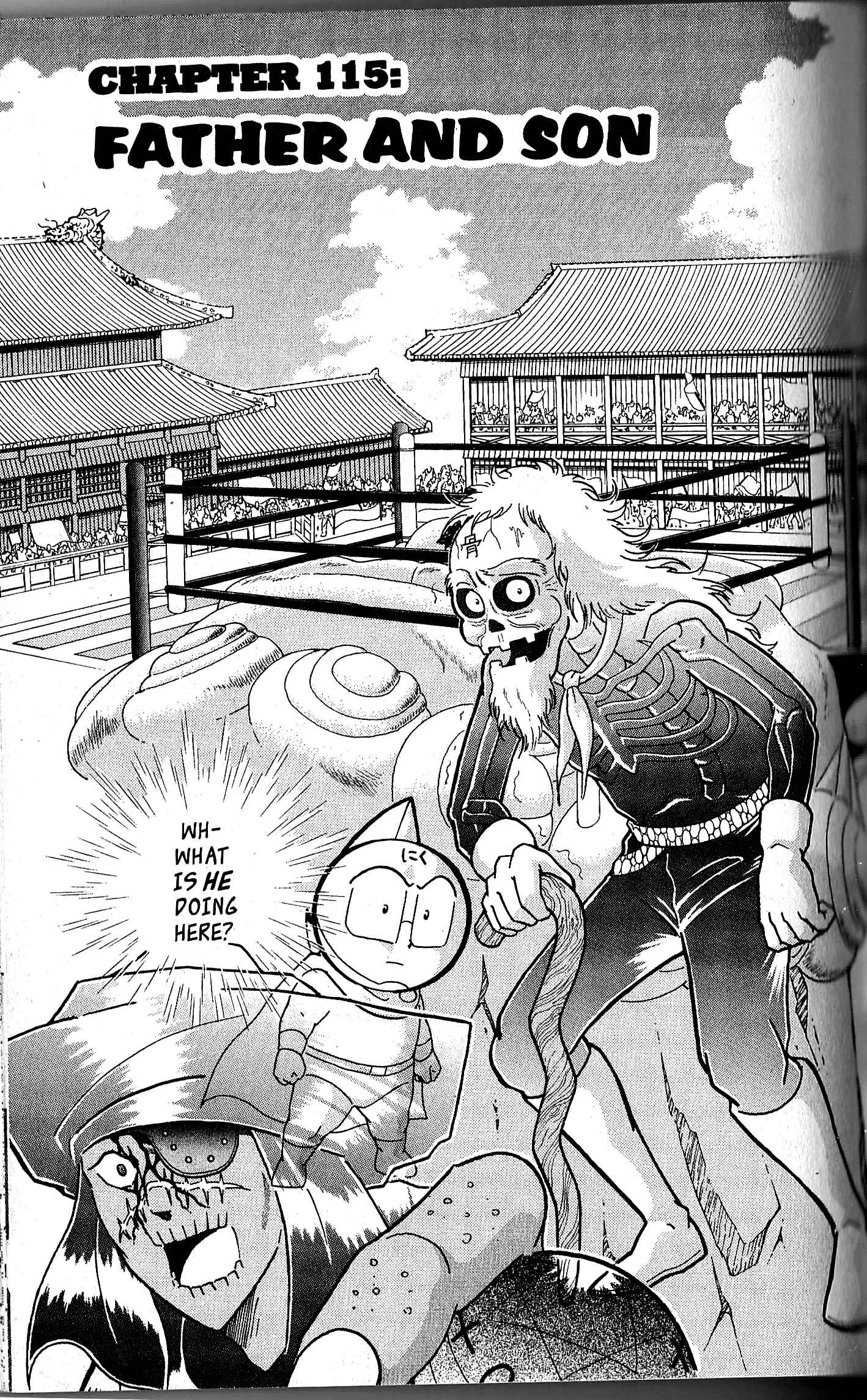 Page 1 Chapter 115 Kinnikuman II Sei - 2nd Generation