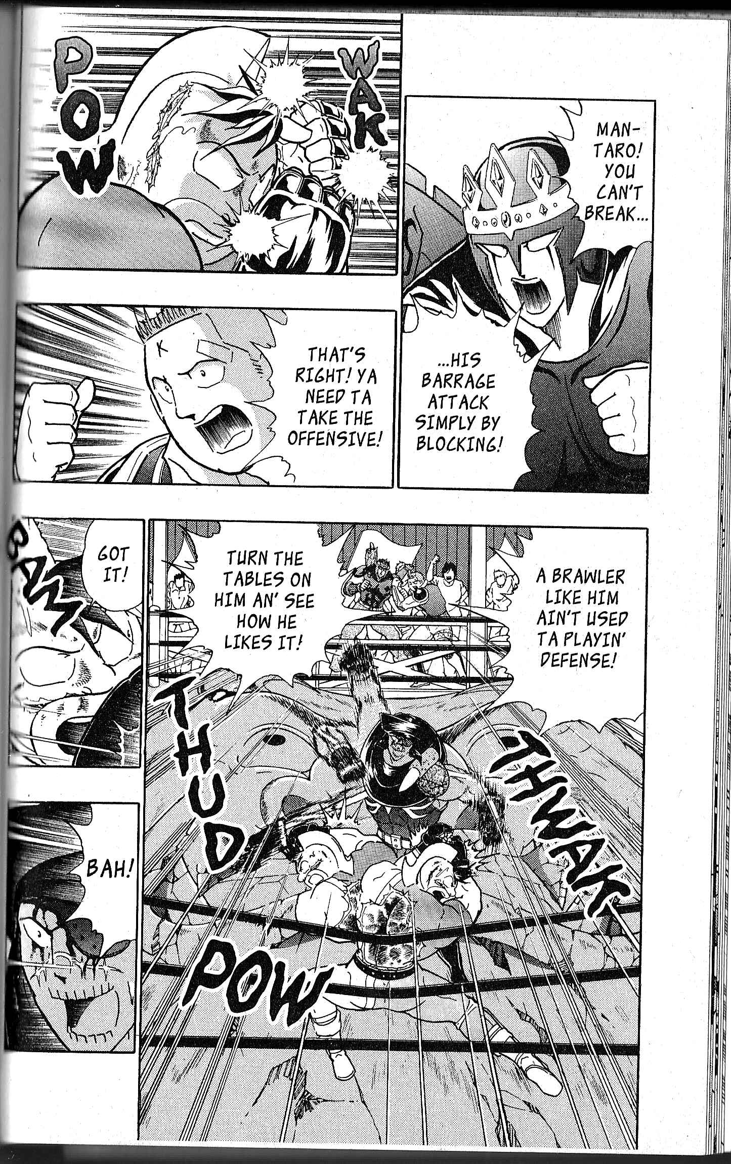 Page 4 Chapter 115 Kinnikuman II Sei - 2nd Generation