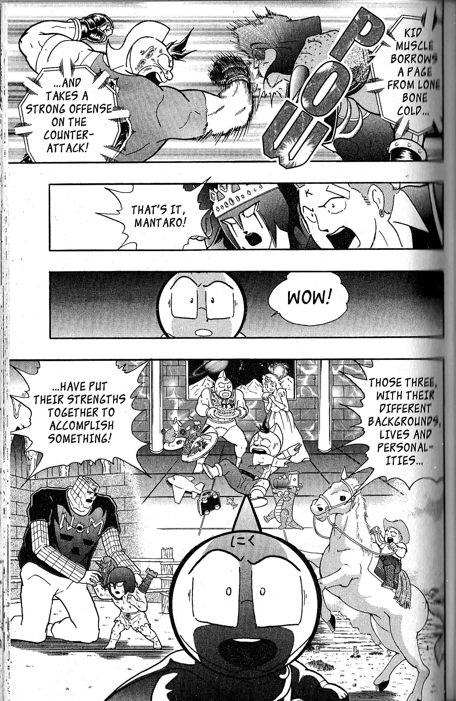 Page 7 Chapter 115 Kinnikuman II Sei - 2nd Generation