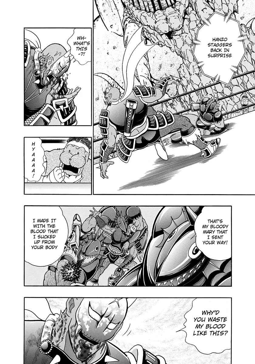 Page 12 Chapter 228 Kinnikuman II Sei - 2nd Generation