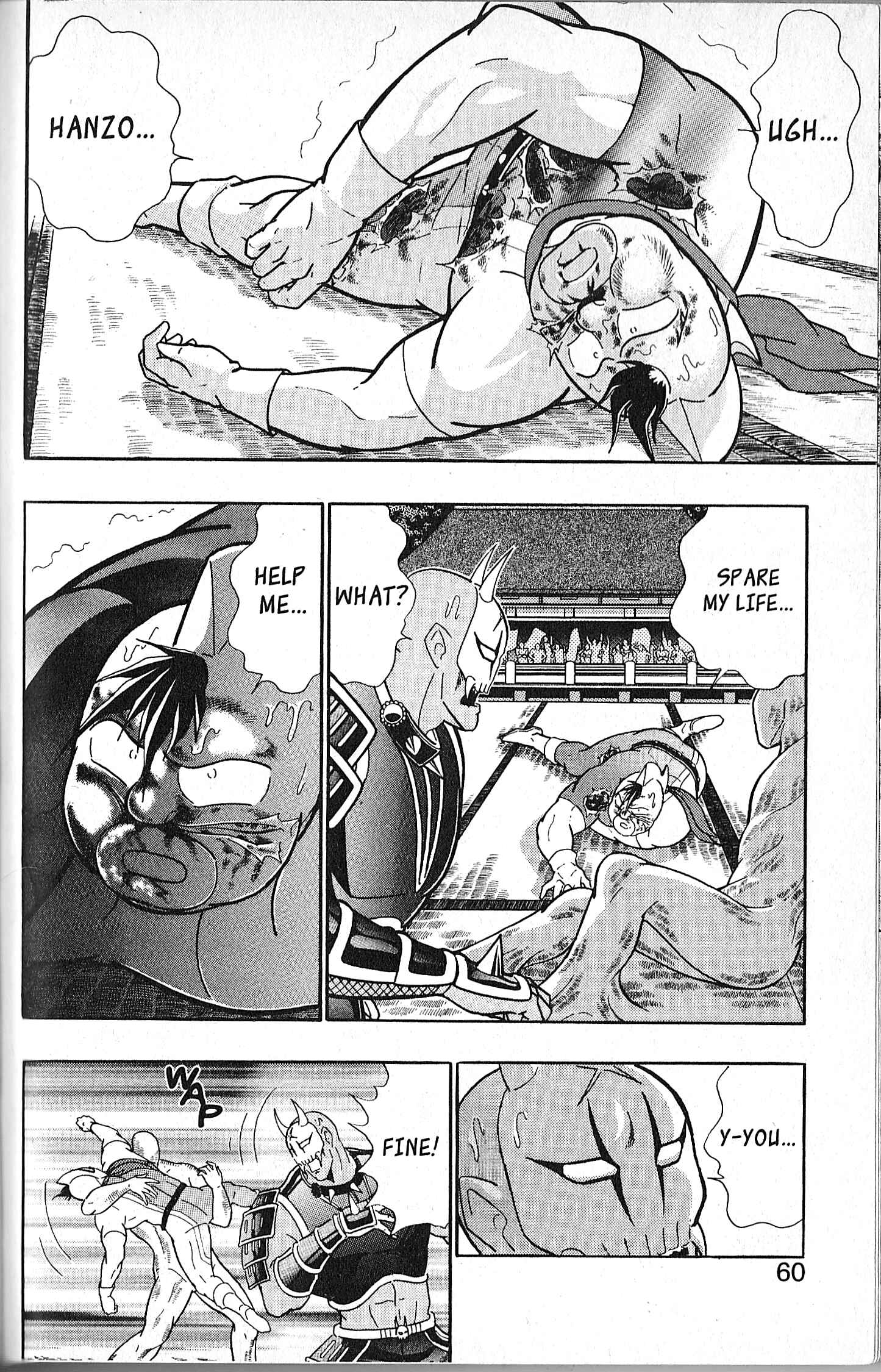 Page 16 Chapter 99 Kinnikuman II Sei - 2nd Generation