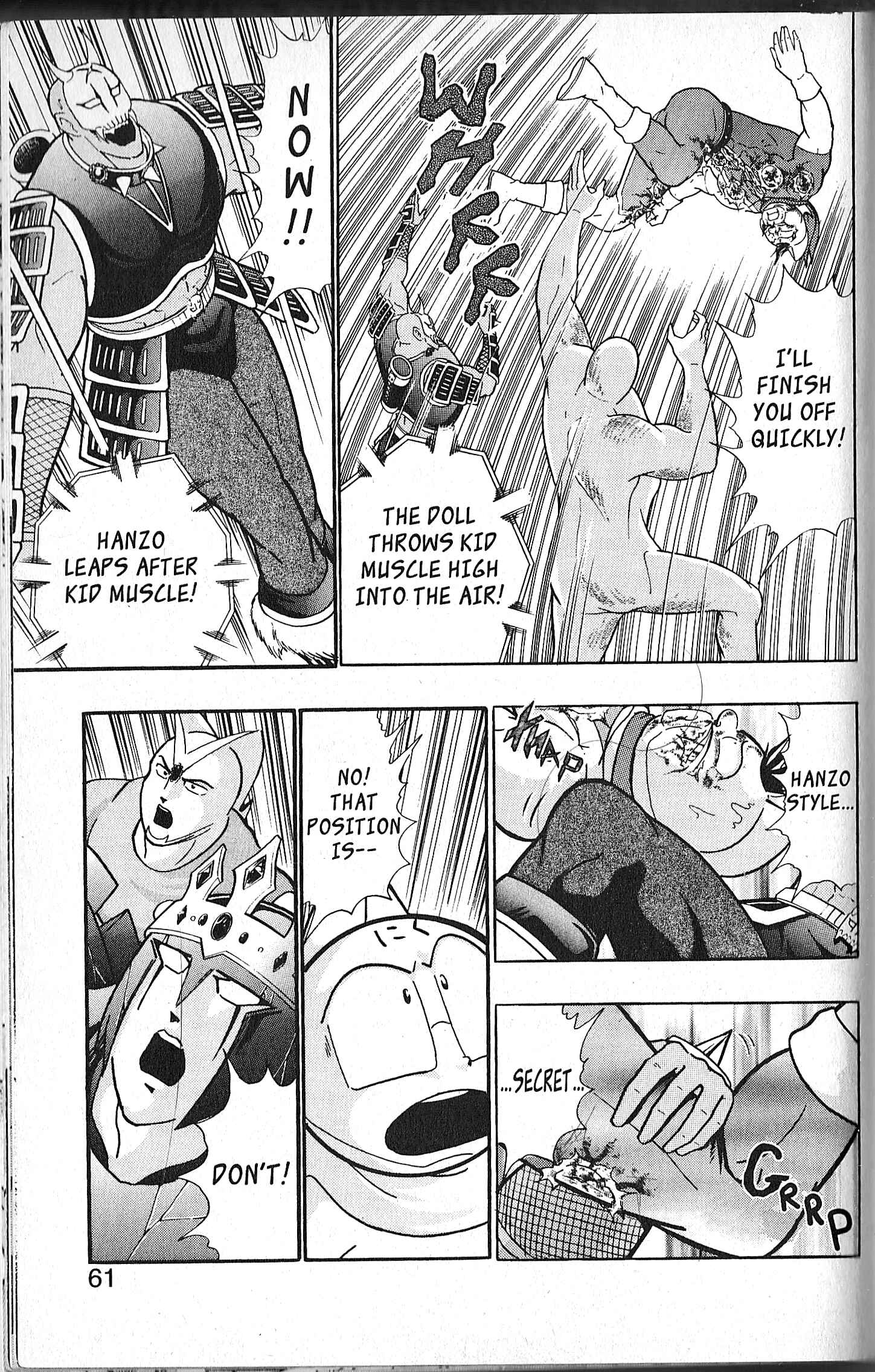 Page 17 Chapter 99 Kinnikuman II Sei - 2nd Generation