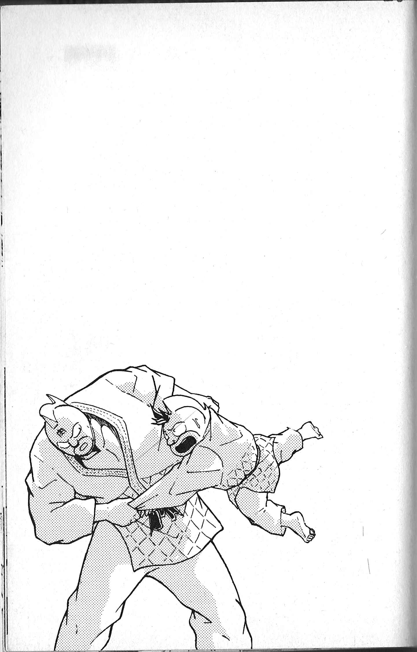 Page 21 Chapter 99 Kinnikuman II Sei - 2nd Generation