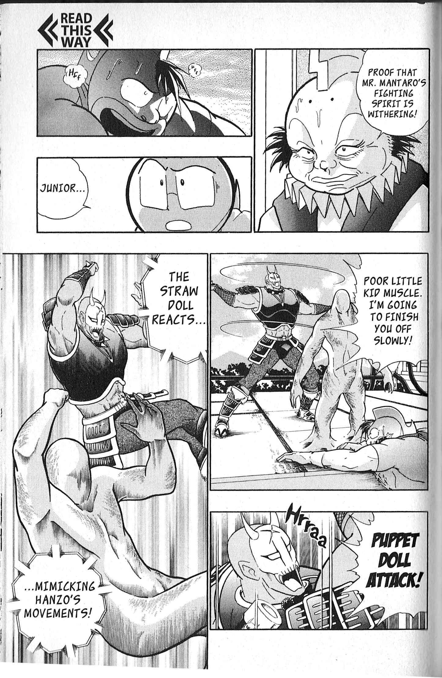 Page 5 Chapter 99 Kinnikuman II Sei - 2nd Generation
