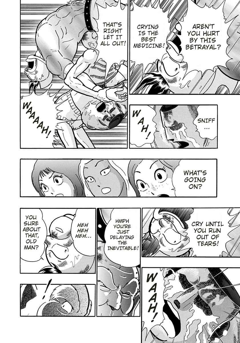 Page 14 Chapter 164 Kinnikuman II Sei - 2nd Generation