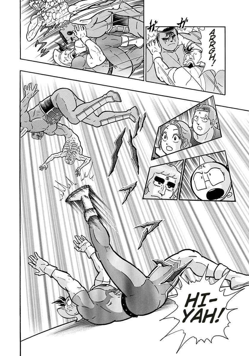 Page 20 Chapter 164 Kinnikuman II Sei - 2nd Generation