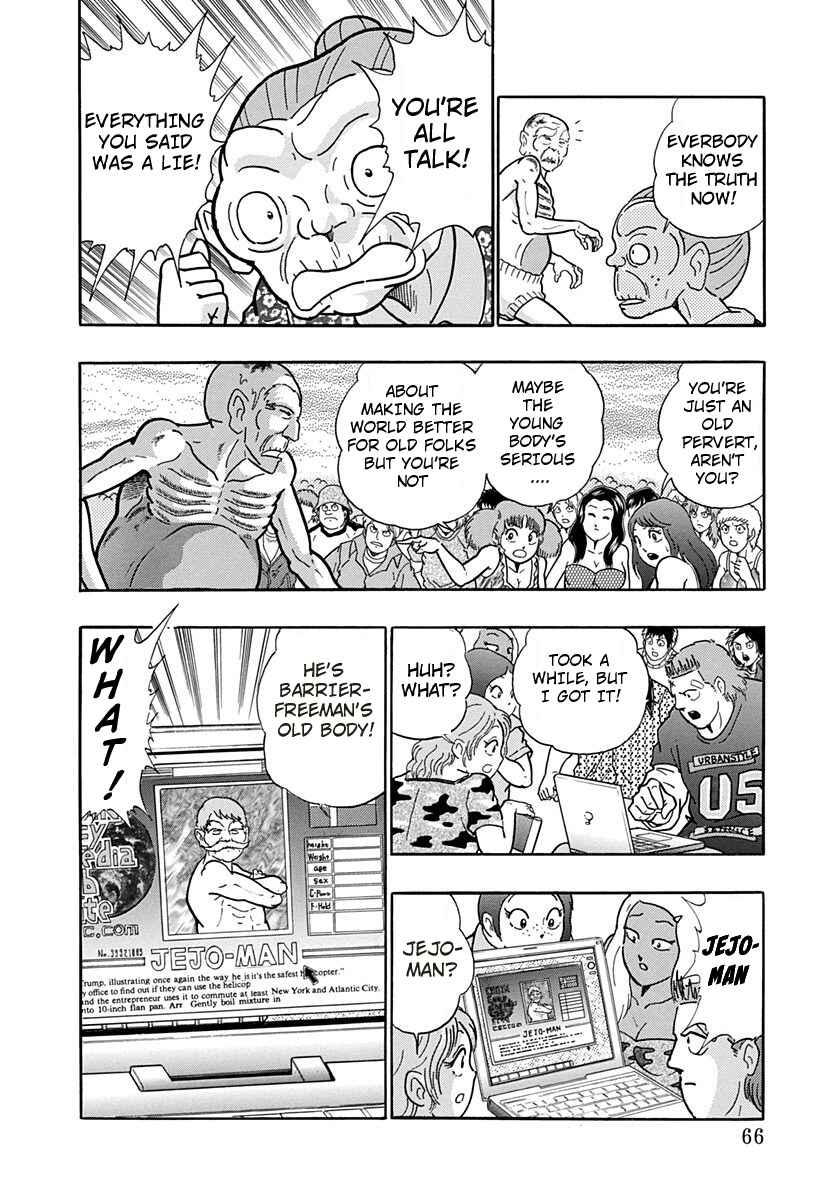 Page 4 Chapter 164 Kinnikuman II Sei - 2nd Generation
