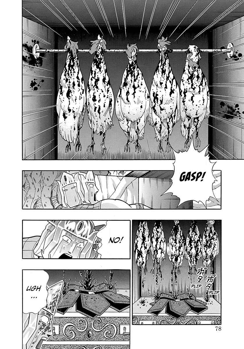Page 16 Chapter 284 Kinnikuman II Sei - 2nd Generation
