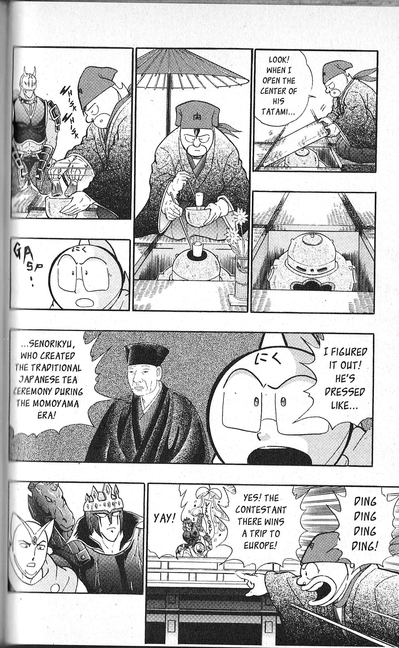 Page 14 Chapter 96 Kinnikuman II Sei - 2nd Generation