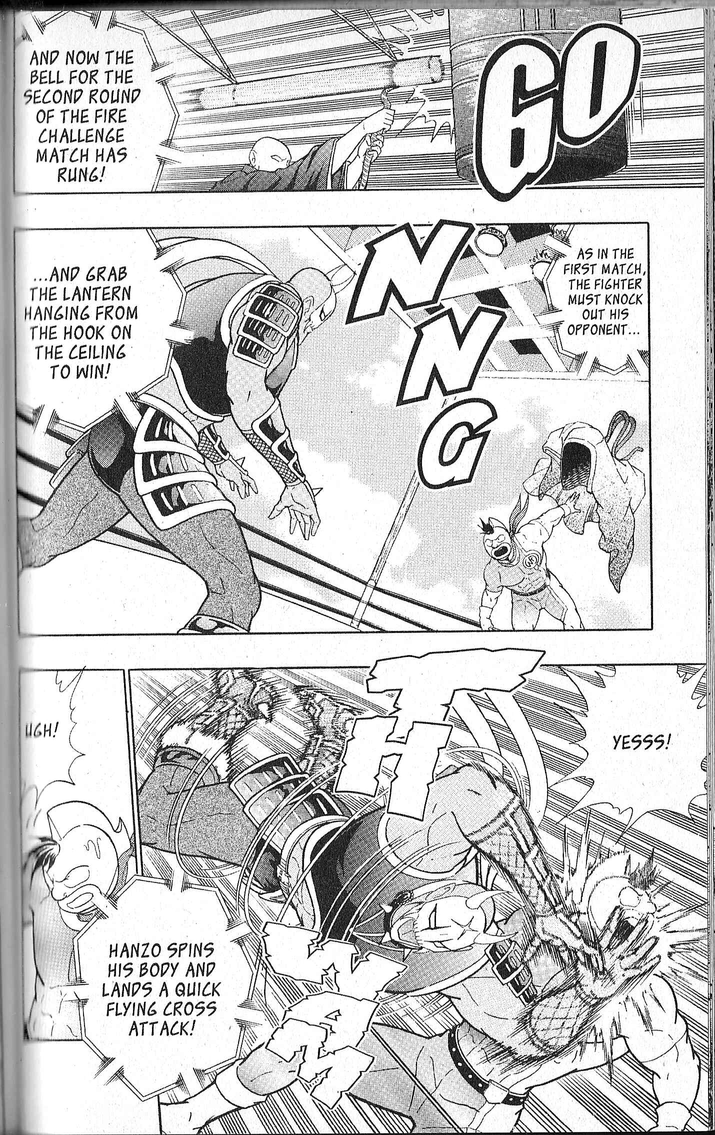 Page 16 Chapter 96 Kinnikuman II Sei - 2nd Generation