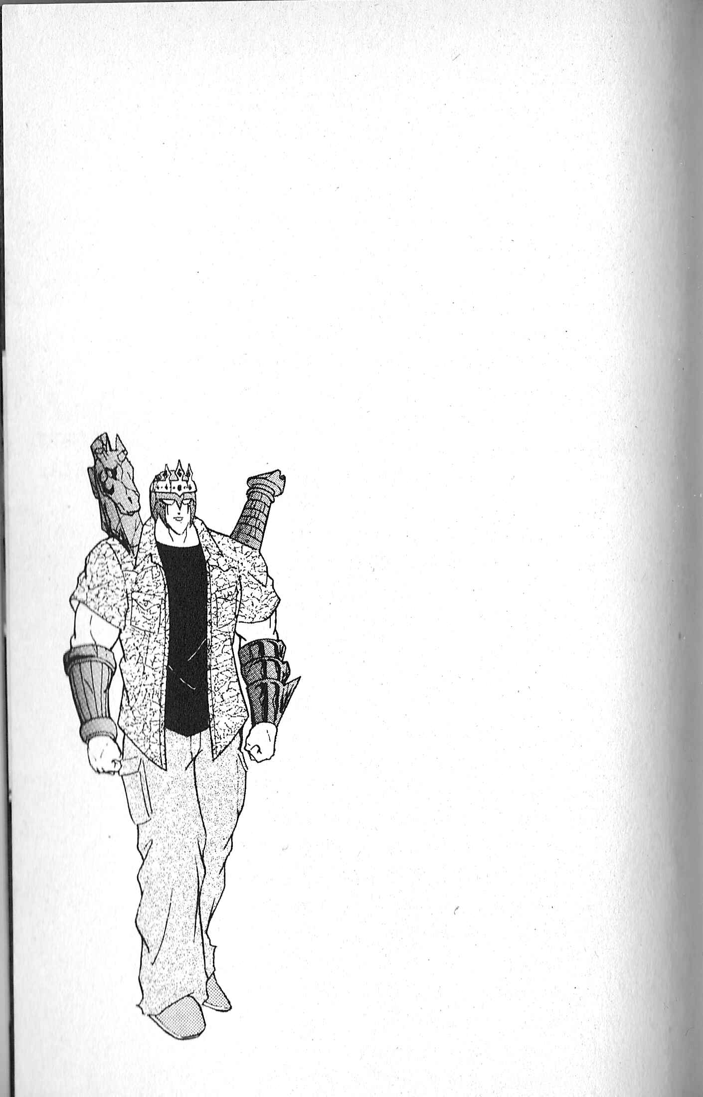 Page 21 Chapter 96 Kinnikuman II Sei - 2nd Generation