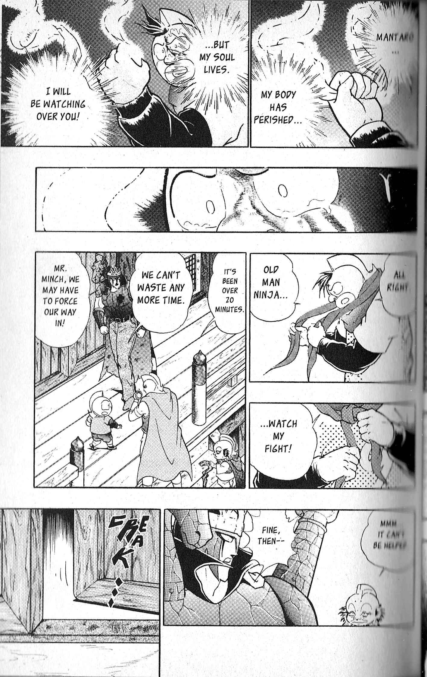 Page 3 Chapter 96 Kinnikuman II Sei - 2nd Generation