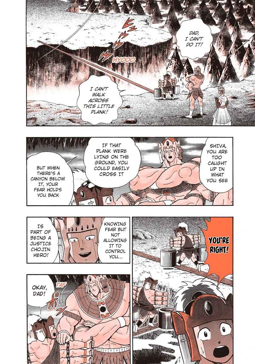 Page 10 Chapter 281 Kinnikuman II Sei - 2nd Generation