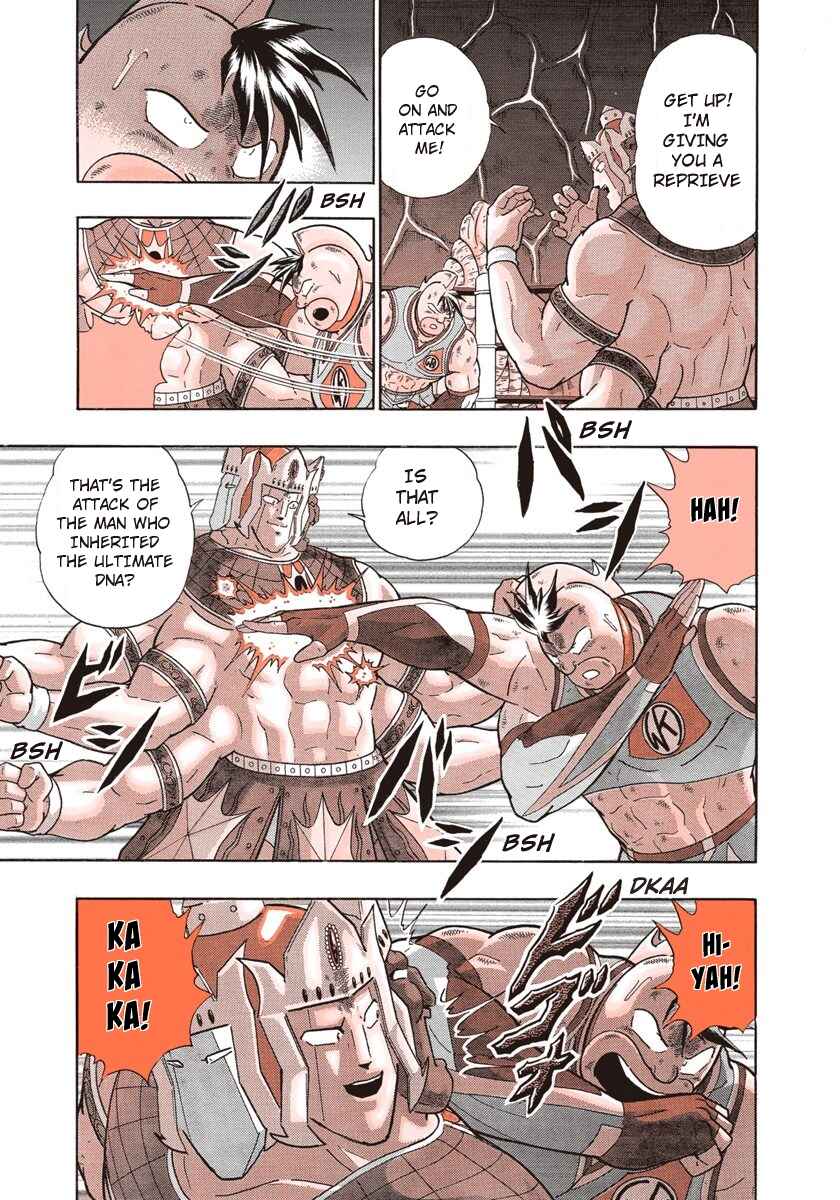 Page 13 Chapter 281 Kinnikuman II Sei - 2nd Generation