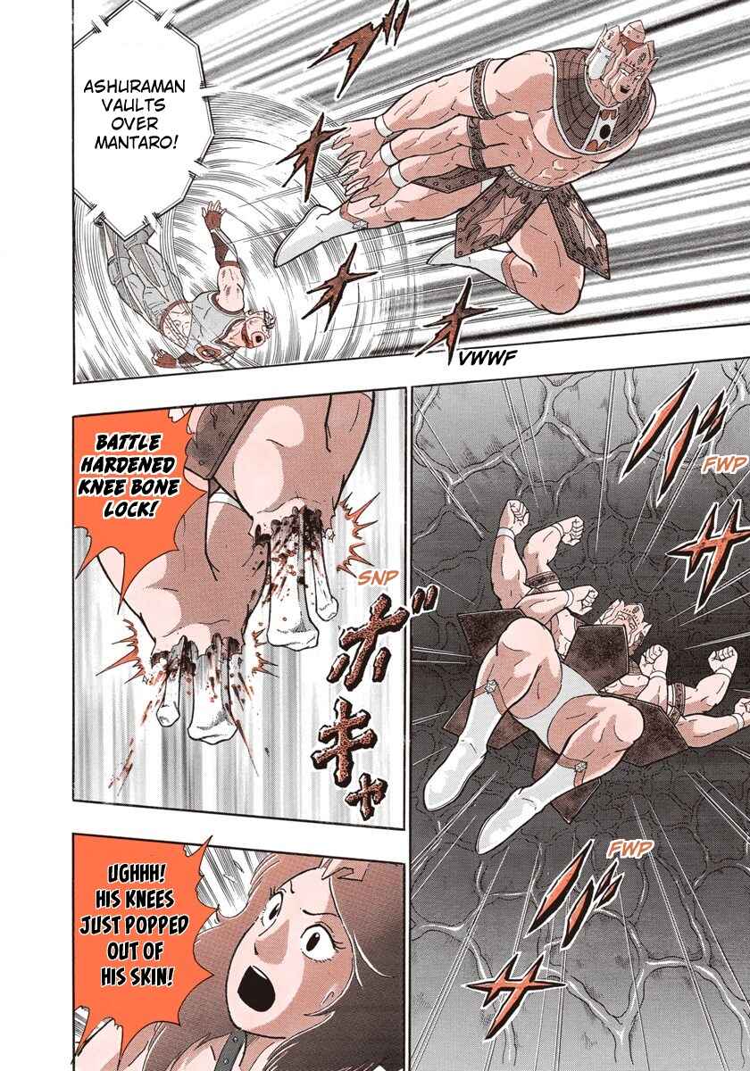 Page 18 Chapter 281 Kinnikuman II Sei - 2nd Generation