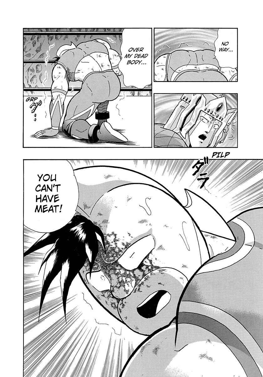 Page 22 Chapter 281 Kinnikuman II Sei - 2nd Generation