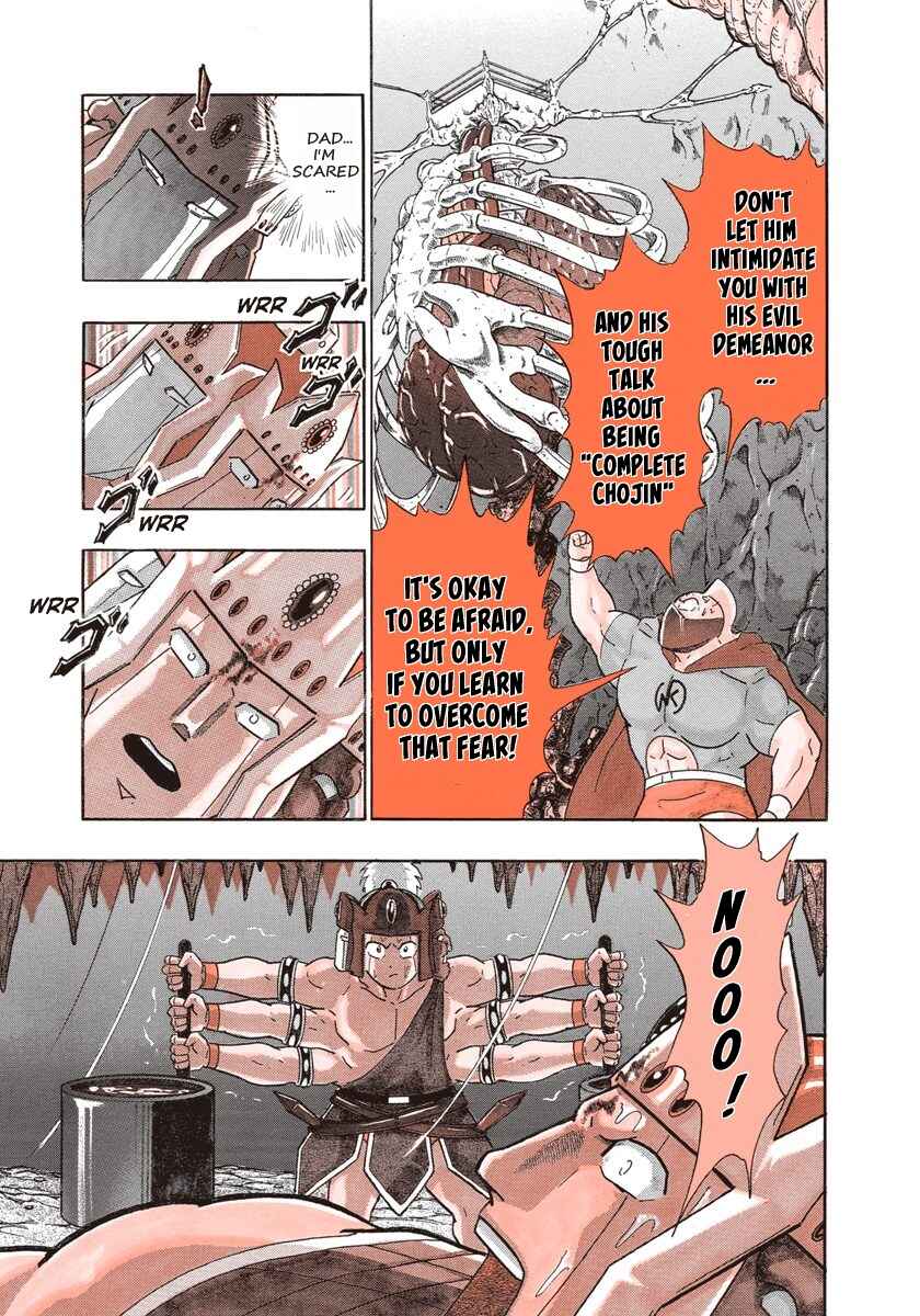 Page 9 Chapter 281 Kinnikuman II Sei - 2nd Generation