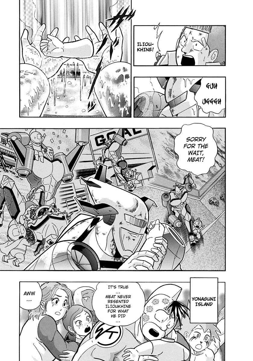 Page 3 Chapter 240 Kinnikuman II Sei - 2nd Generation