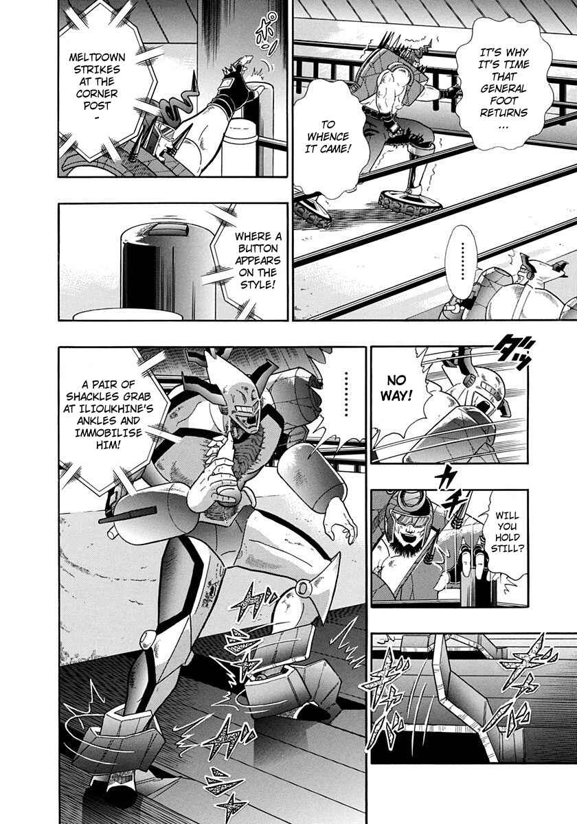 Page 6 Chapter 240 Kinnikuman II Sei - 2nd Generation