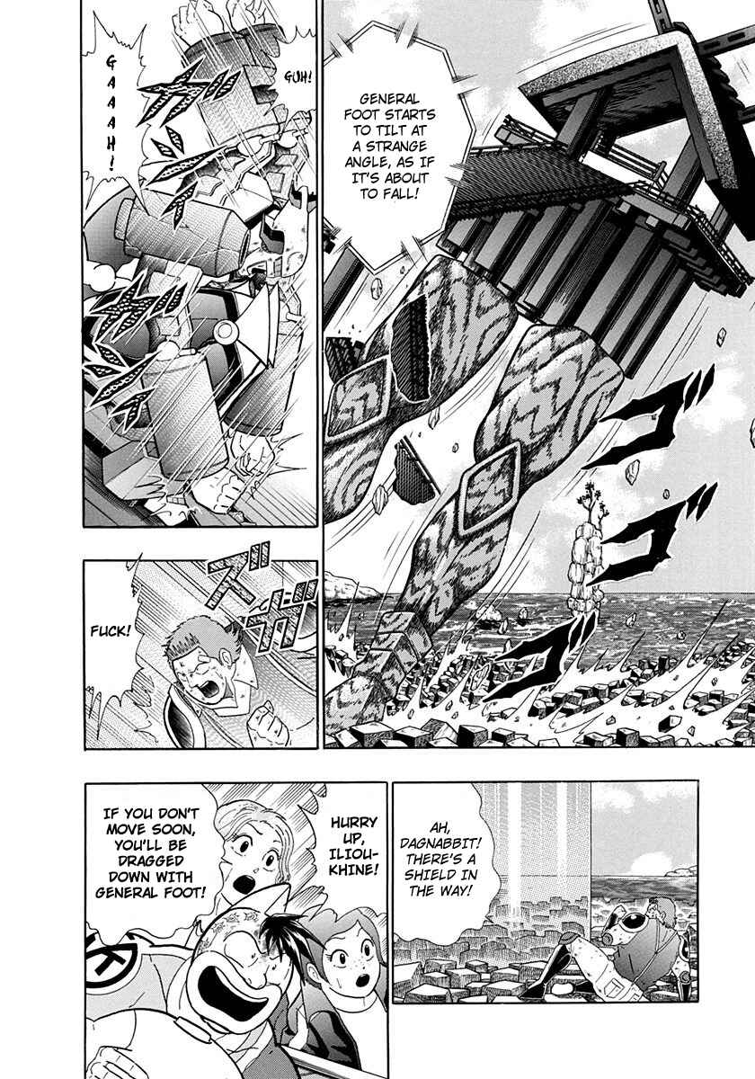 Page 8 Chapter 240 Kinnikuman II Sei - 2nd Generation