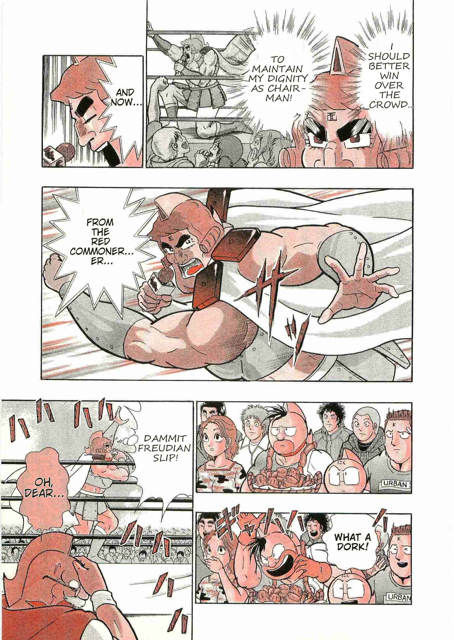 Page 11 Chapter 172 Kinnikuman II Sei - 2nd Generation