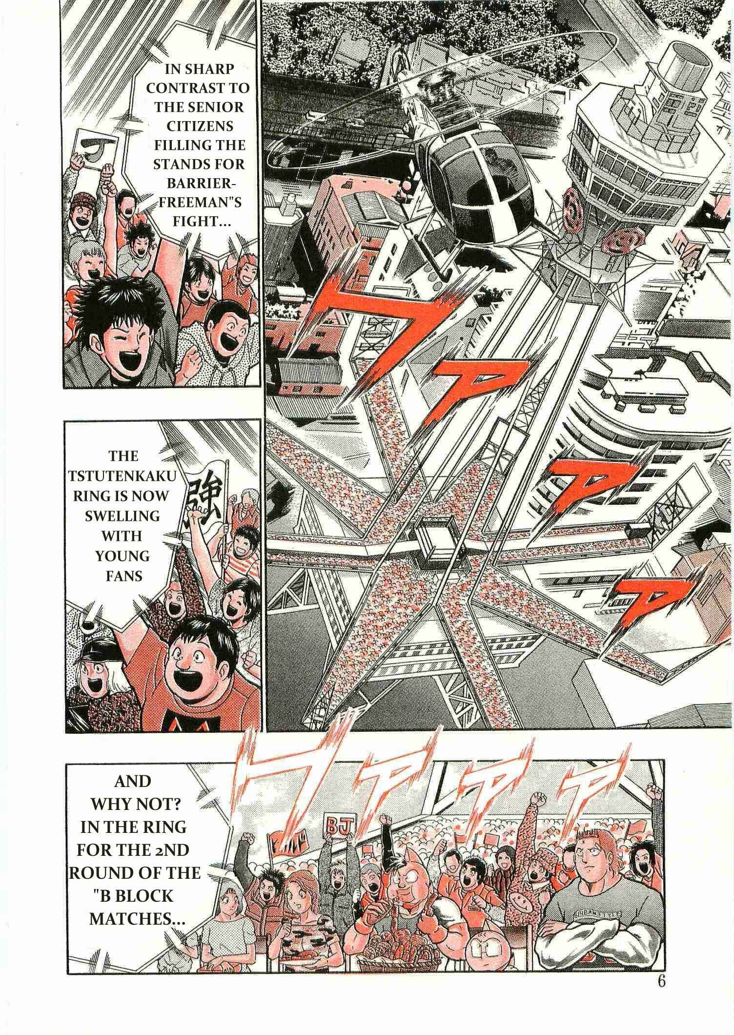 Page 6 Chapter 172 Kinnikuman II Sei - 2nd Generation
