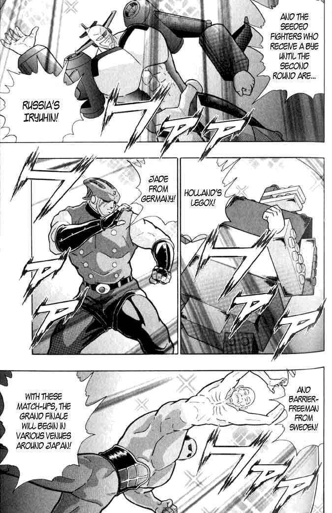 Page 16 Chapter 141 Kinnikuman II Sei - 2nd Generation