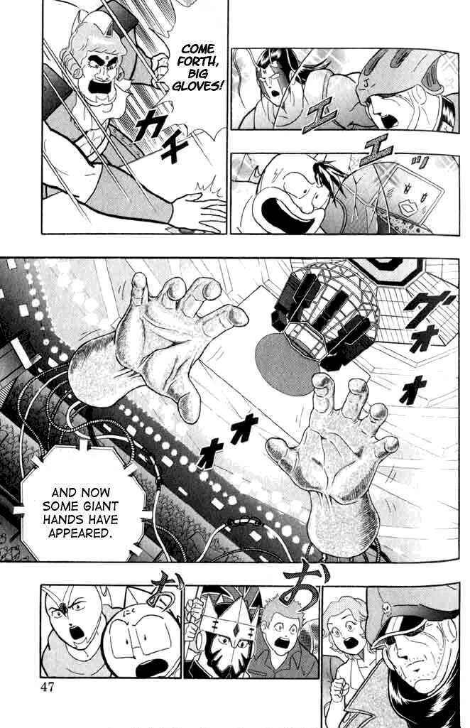 Page 4 Chapter 141 Kinnikuman II Sei - 2nd Generation