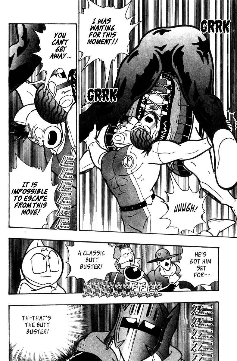 Page 10 Chapter 12 Kinnikuman II Sei - 2nd Generation