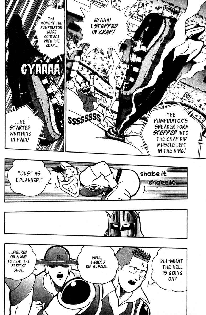 Page 2 Chapter 12 Kinnikuman II Sei - 2nd Generation