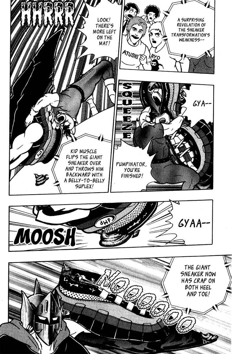Page 6 Chapter 12 Kinnikuman II Sei - 2nd Generation