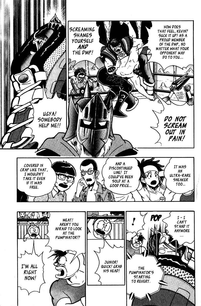 Page 7 Chapter 12 Kinnikuman II Sei - 2nd Generation