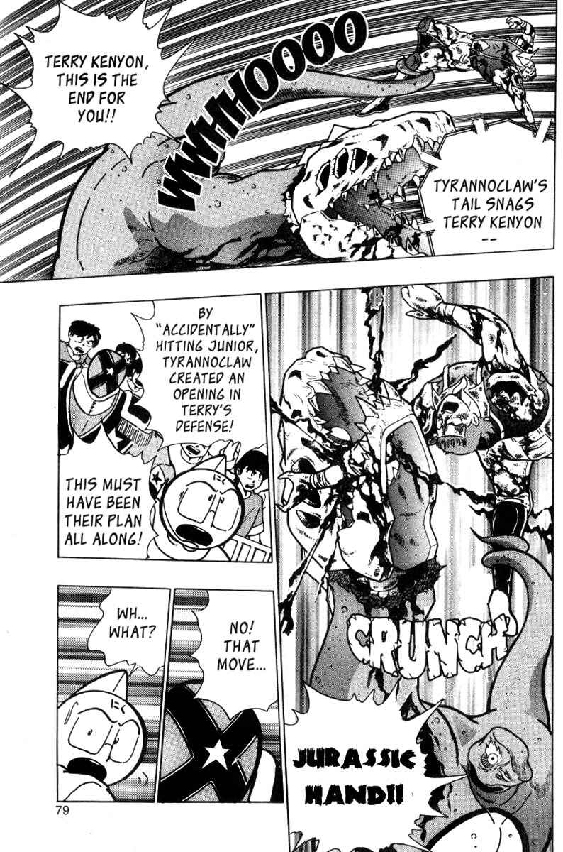 Page 15 Chapter 18 Kinnikuman II Sei - 2nd Generation