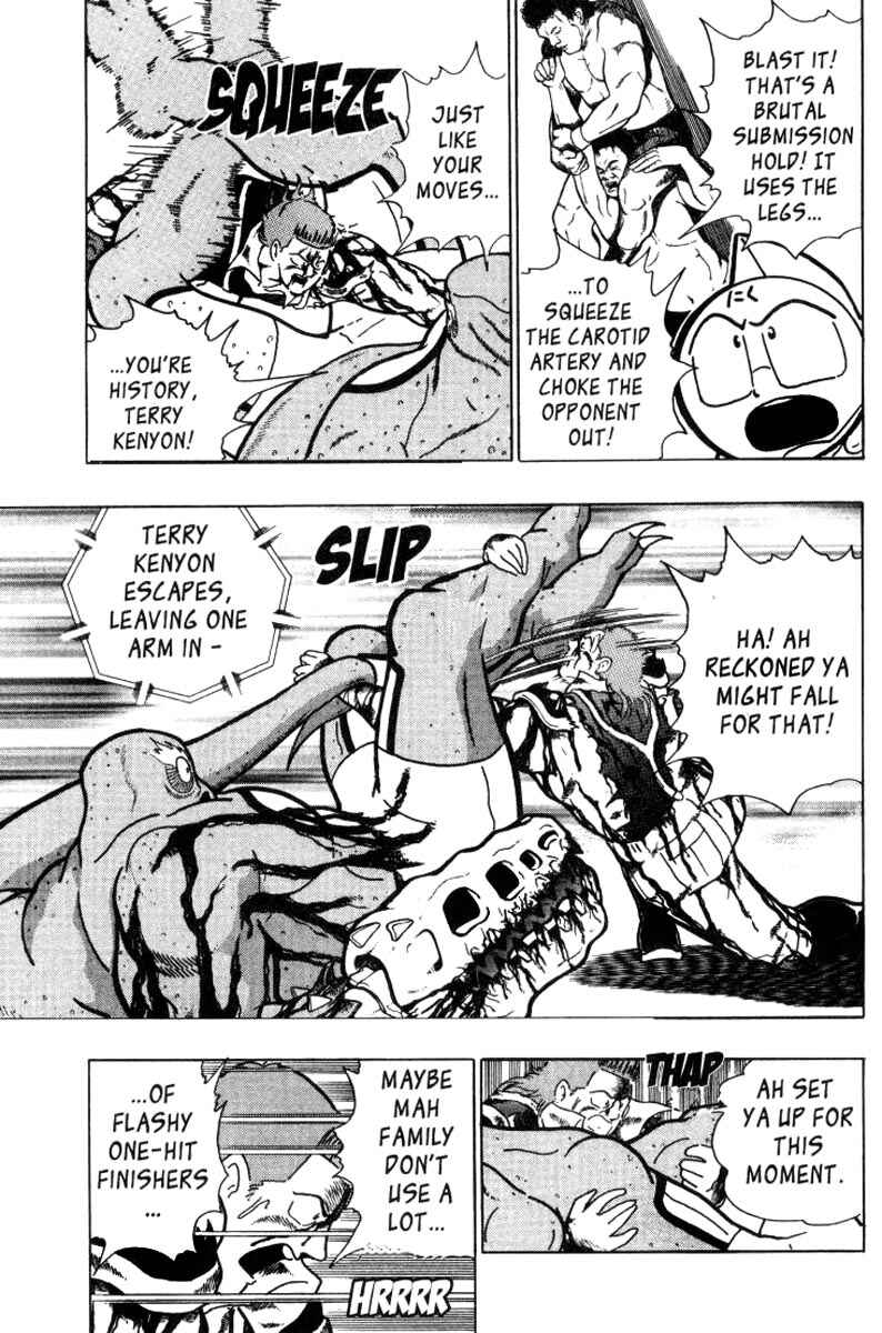 Page 7 Chapter 18 Kinnikuman II Sei - 2nd Generation