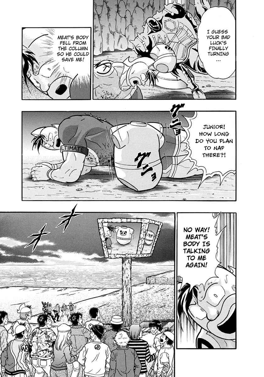 Page 3 Chapter 224 Kinnikuman II Sei - 2nd Generation